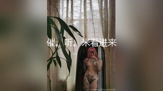 高能快舞三连黑色蕾丝无裹胸