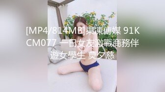 10万粉极品身材颜值巅峰比女人还女人清纯外围T【小奶油】私拍，被金主各种玩肏，嗲声嗲气雌雄难辨直男最爱 (8)