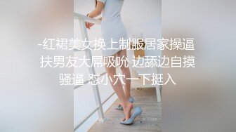 身材不错的清纯良家一个人陪狼友发骚，露脸穿上性感的黑丝情趣