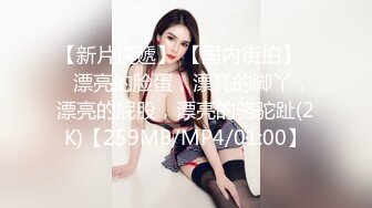 [MP4/ 978M]&nbsp;&nbsp;小女友洗白白贴面膜女仆装黑网袜超级诱惑，和男友啪啪做爱爆操白虎穴