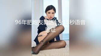 MPG-0105肉棒上头的饥渴少女