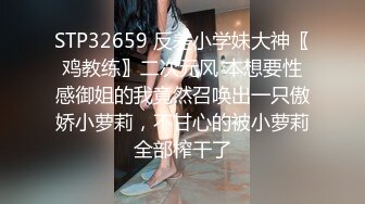 [MP4/ 1.6G] 红裙美女换上制服居家操逼，扶着男友大屌吸吮，边舔边自摸骚逼，怼着小穴一下挺入