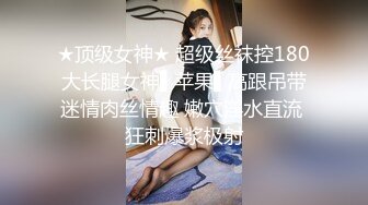 美貌性感小甜心兔叽学妹和极品喷水主播尤物敏儿【33V】 (10)