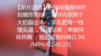 【国产版】[91ZCM-012]李娜娜 榨精女仆的情色清洁 91制片厂