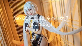 [MP4]STP28637 精品推荐！干净白虎美穴！极品尤物女神，全裸展示身材操逼，第一视角深喉，按着双腿爆操 VIP0600