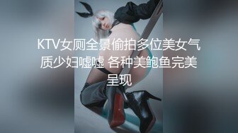 野外后入女友干得起劲她老公来电话。会不会察觉出异样呢~~