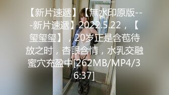 欧美极品直播3P秀Howtoreachorgasm合集【34V】  (3)