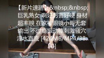 韩国BJ~4月份~精选高清抖奶骚舞~上帝视角合集【75V】 (13)