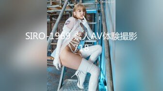 WTB-064 斑斑 亲临到府的房屋女业务 黑丝袜的超性感诱惑 乌托邦