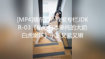 [MP4/ 1.66G] 模特身材纤细美腿！小姐姐大战头套男！翘起美臀舔屌，厕所厨房各种场景后入