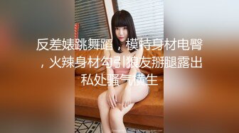 小陈头星选第二场约了个高颜值黑衣花臂妹子，近距离口交翘屁股扣逼抬腿后入猛操