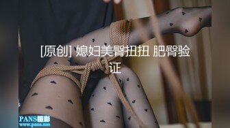 同志们，真的可以试试这个体位（2）