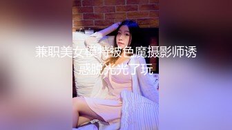 【新片速遞】熟女妈妈 阿姨笑的好开心 身材哪里都是肉 肉嘟嘟的 一对大奶子 稀毛鲍鱼 被小伙操出白浆了[197MB/MP4/04:08]