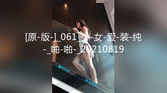 [MP4/1310M]5/17最新 少妇主动索吻让小哥后入小屁股爆草浪叫VIP1196