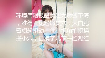 内蒙的姑娘 叫声好听