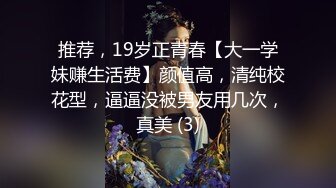 [MP4/459MB]【AI画质增强】 太子约操极品韩国明星脸大奶外围女神 床下高冷床上淫语不断，射进来，射到我逼里