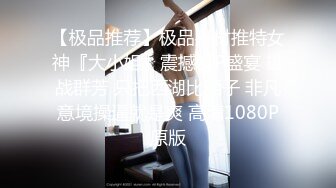 [MP4/426M]3P前后夹击，边舔屌边被后入，这妹妹有点骚呀