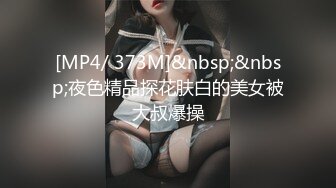 TMX004.西门庆.填满女上司的空虚.天美传媒