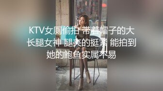 STP17401 牛仔裤性感妹子，蹲着口交后入抱起来大力抽插猛操