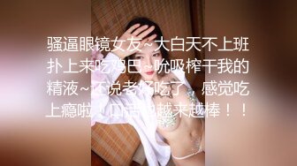 【狮子座】人气泡良大神最新两个良家一个少妇一个学生妹，都喜欢被后入，半露脸，呻吟诱人 (2)