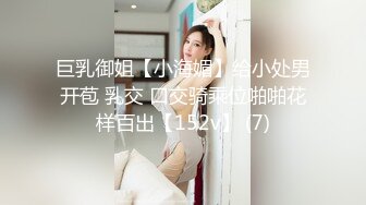 MSD-069旗袍女神-林晓雪