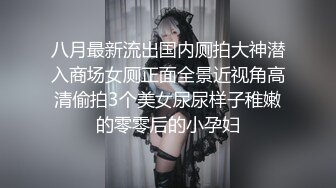 (蜜桃傳媒)(pm-065)(20240104)高校女球經被學長輪姦-李薇薇