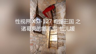 ❤️双飞18岁极品穿牛仔裤的姐妹花清纯学生妹~1 无套爆操 内射超靓清纯嫩妹[50.8MB/MP4/06:41]