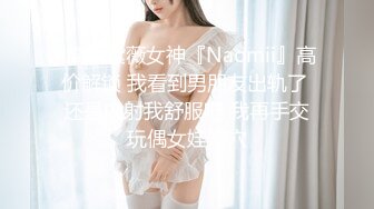 潇洒气质JK装白丝小美女娇小玲珑身材很让人有狠狠操她的欲望，美腿美脚挑逗鸡巴销魂满足啪啪操穴