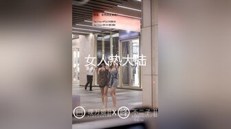 学校组织研学旅行,晚上到女生住宿区巡查安全,发现她们正在洗澡,吓得她们哇哇叫