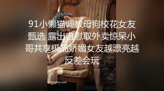 【国产AV首发绝对领域】麻豆传媒性爱系列新作LY-03《赌球输女友》爆裂黑丝女友被强操 高潮干瘫痪