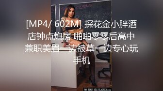 【新片速遞】&nbsp;&nbsp;《居家摄像头破解》小伙给大奶子女友订购的情趣内衣到货了赶紧让女友换上啪啪啪[2240M/MP4/18:23]