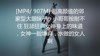 网红少女-布丁-无敌蝴蝶穴，女仆装、黑丝套装诱惑119P+9V