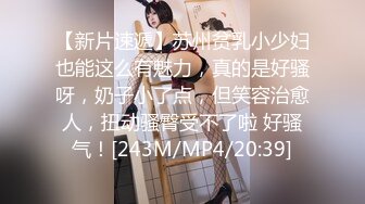 【重金购买OnlyFans✨福利资源】❤️Reislin‍❤️欧美色情博主 颜值身材双在线 身体白白净净的看着很舒服 质量上乘【NO.3】