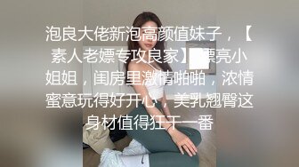 杭州-Ts北北-：安能辨我是雌雄？对着镜子臭美，有哥哥想来品尝仙女棒吗！