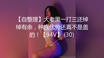 模特女友剪了短发一样精致，酒店床上一顿草，女上位啪啪战斗力强打桩