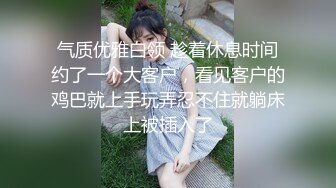 【韩国三级】老板家中出我妻 .2023.韩语中字