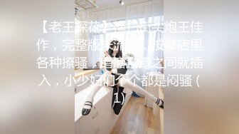 社会大哥的女人就是不壹般,被三个纹身小哥壹起干,还要服服帖帖