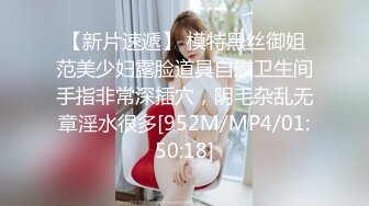 原创护士SM三P多人调教反差母狗女友的性奴养成记