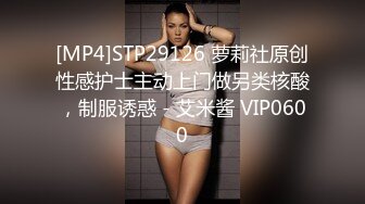 【爱情丶故事】网聊168CM良家少妇，喝喝酒调调情