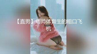 万元定制斗鱼有舞蹈功底的极品混血女神TTUU三联屏5种风格，劲曲裸舞节奏感十足，乳夹跳蛋呻吟声极限挑逗 (5)