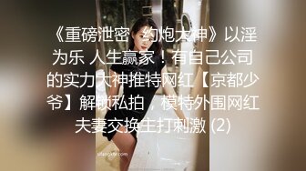 Onlyfans超人气乳神！九头身S型F杯巨乳 风情万种反差婊Rikako 颜值与爆乳缺一不可的尤物