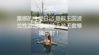 [MP4/ 549M] 微胖美少妇露脸交技精湛超卖力唑屌巨乳大奶丰满乳交女上位大白屁股无套啪啪传教士内射 【影片大小】：549M 【影片格式】：MP4 【影片说明】：华人/无码