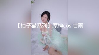 小可爱平台(原卡哇伊)颜值不错90后小少妇直播 无毛粉嫩木耳激情大秀 十分诱人