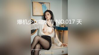 279UTSU-624 片瀬さん 2