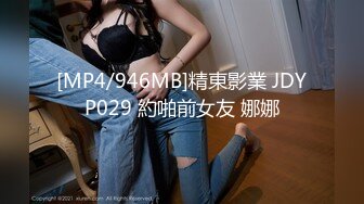 (中文字幕) [DASD-743] 被请求就无法拒绝的巨尻美女人妻姐姐美谷朱里不自觉的诱惑