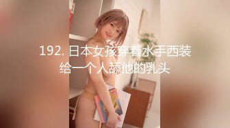 カリビアンコム 051917-431 恋オチ ～小動物系女子大生はテレやさん～