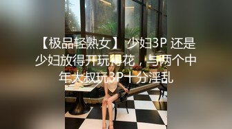 (sex)20230910_甜美小鲍鱼_193456248