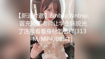 日常更新2023年11月8日个人自录国内女主播合集【182V】 (100)