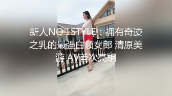 老婆说这个角度很好看