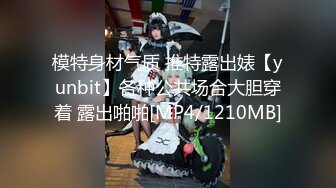 kcf9.com-【JVID核弹精品】，尺度最大，白虎萝莉，【STORM】价值26美金，肥美粉嫩的鲍鱼，玉足直戳镜头，少女气息欲罢不能